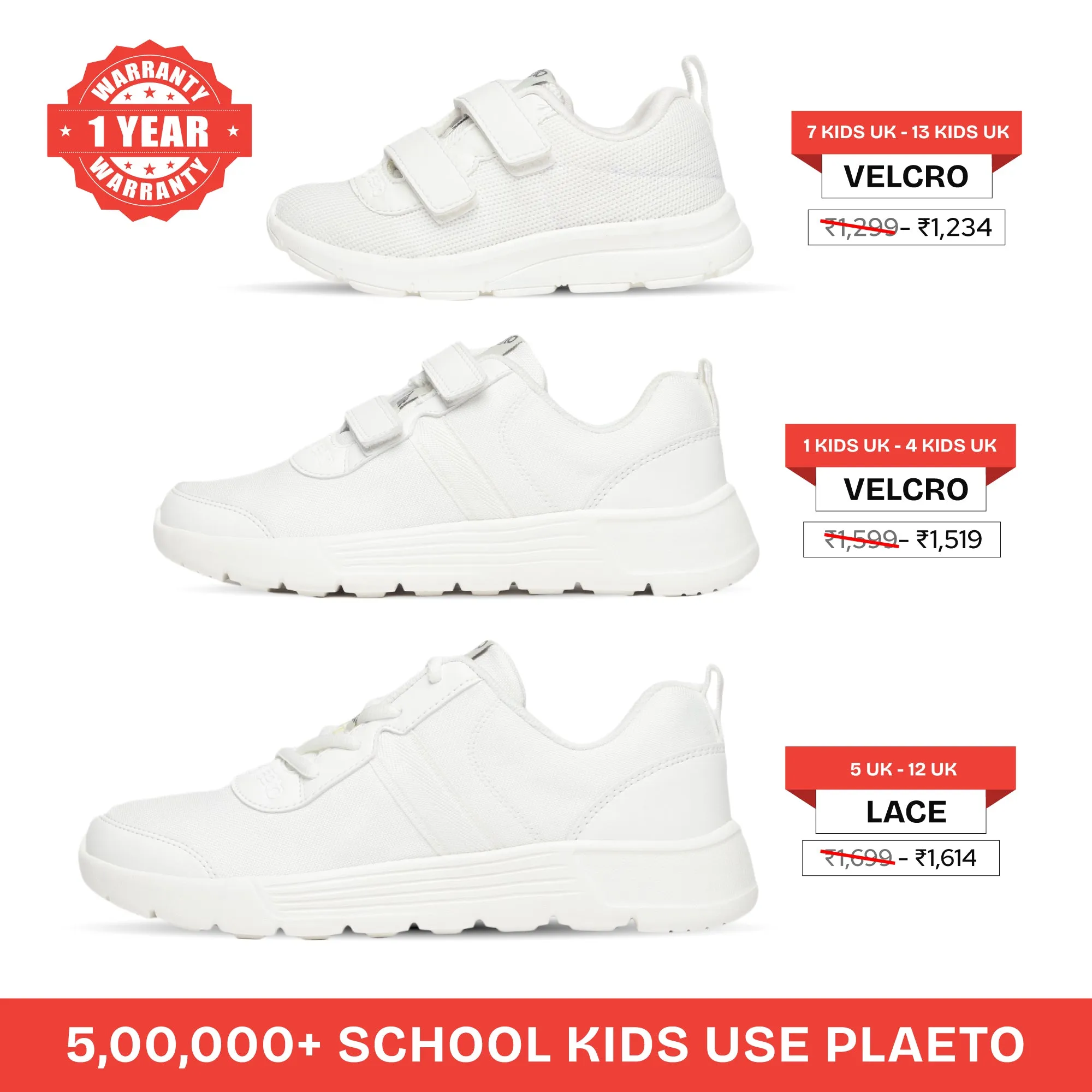 Aspire Multiplay School Shoes (1 - 4 UK) - White