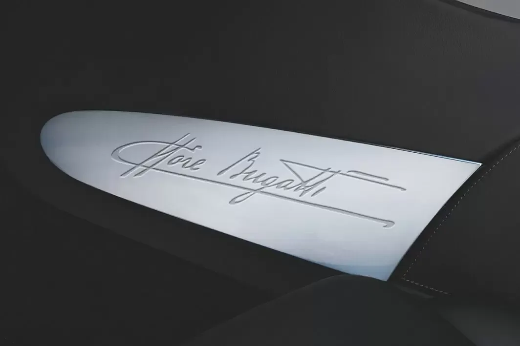 Bugatti Veyron Center Console Inlays