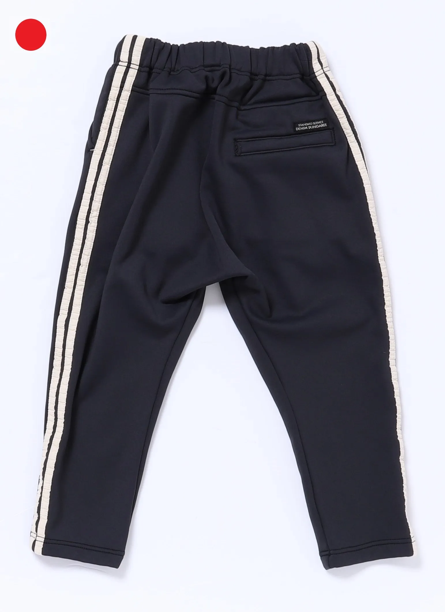 DENIM DUNGAREE LONG PANTS
