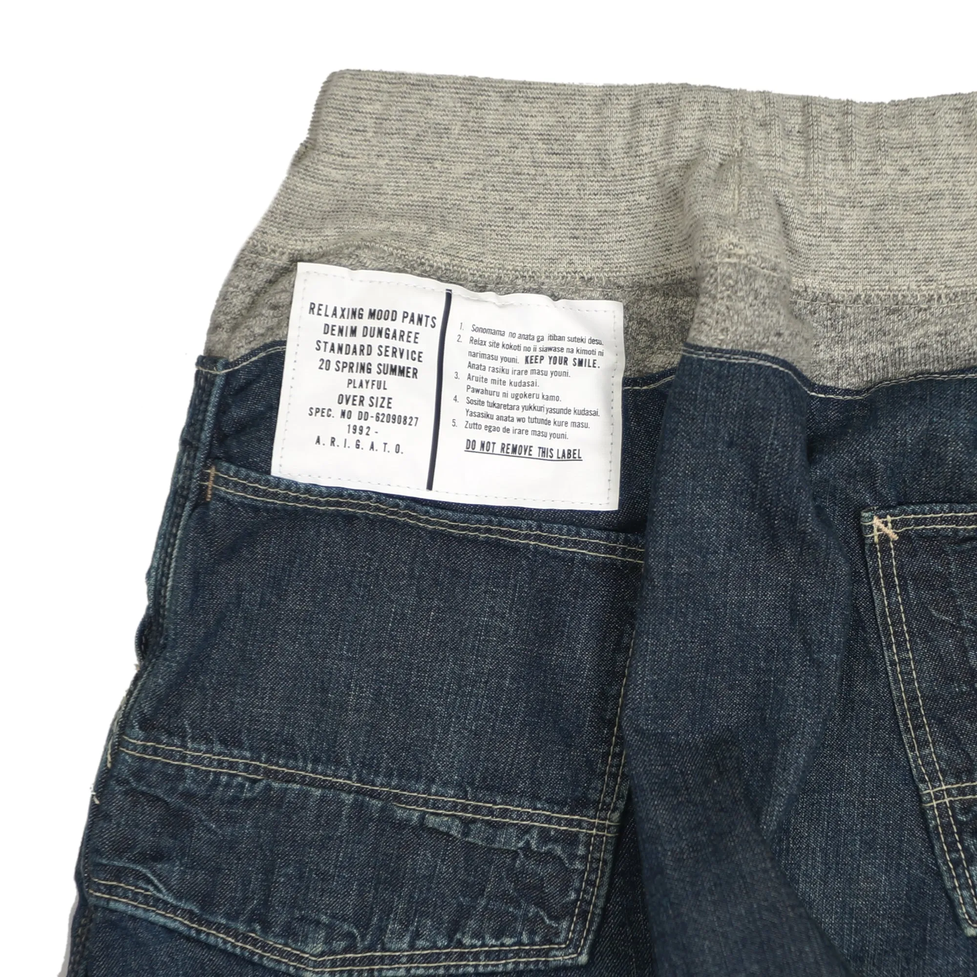 DENIM DUNGAREE PANTS