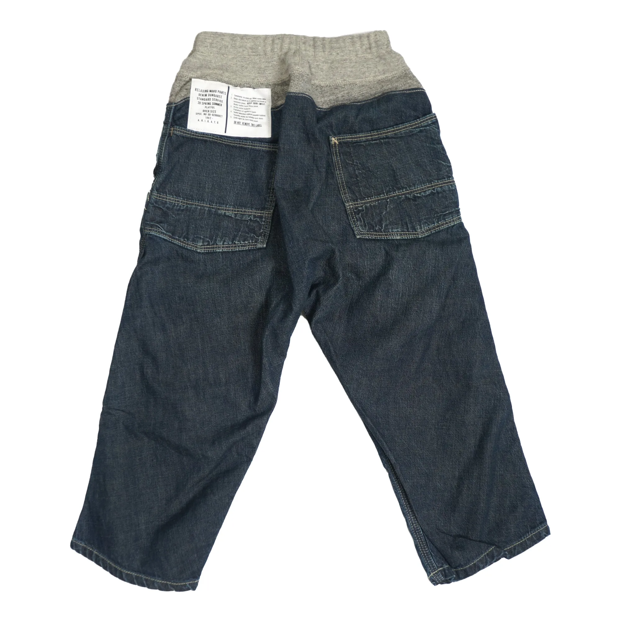 DENIM DUNGAREE PANTS
