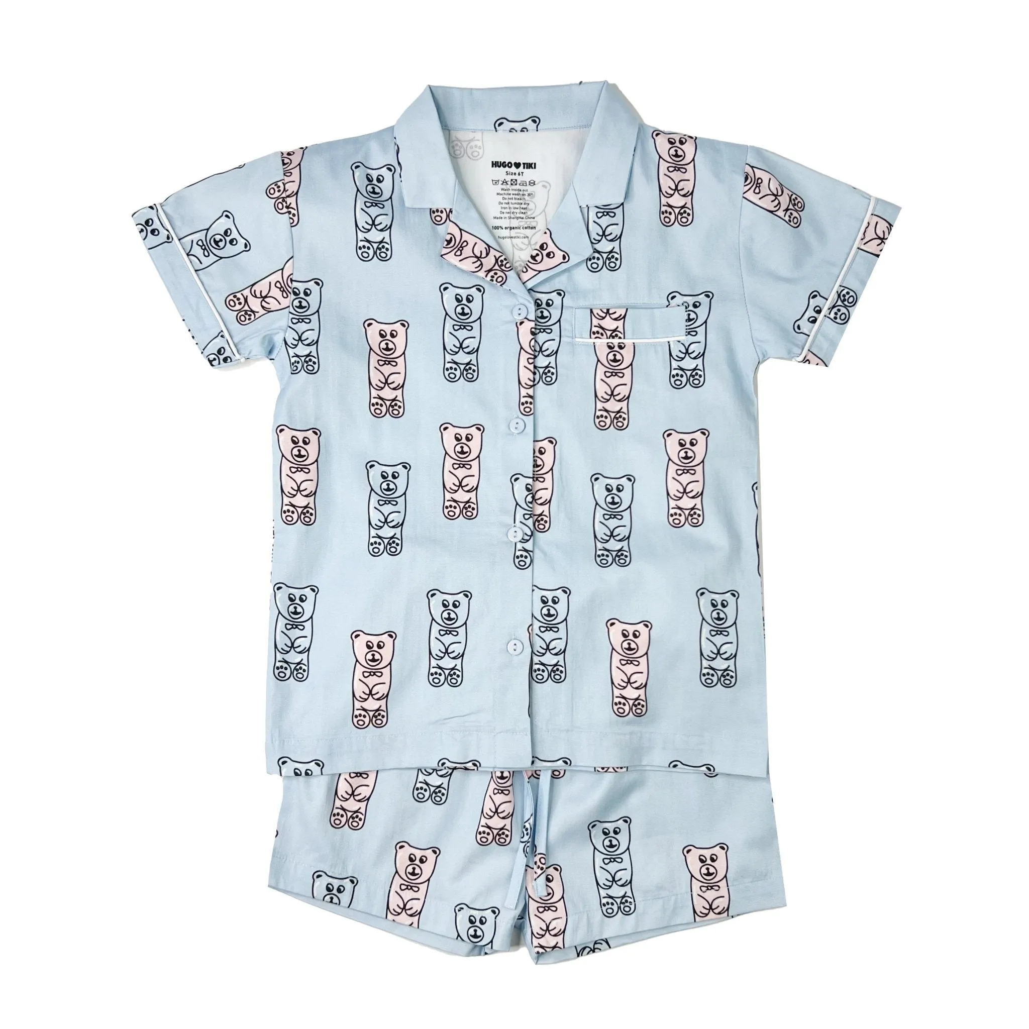 Gummy Bear Lounge Set by Hugo Loves Tiki