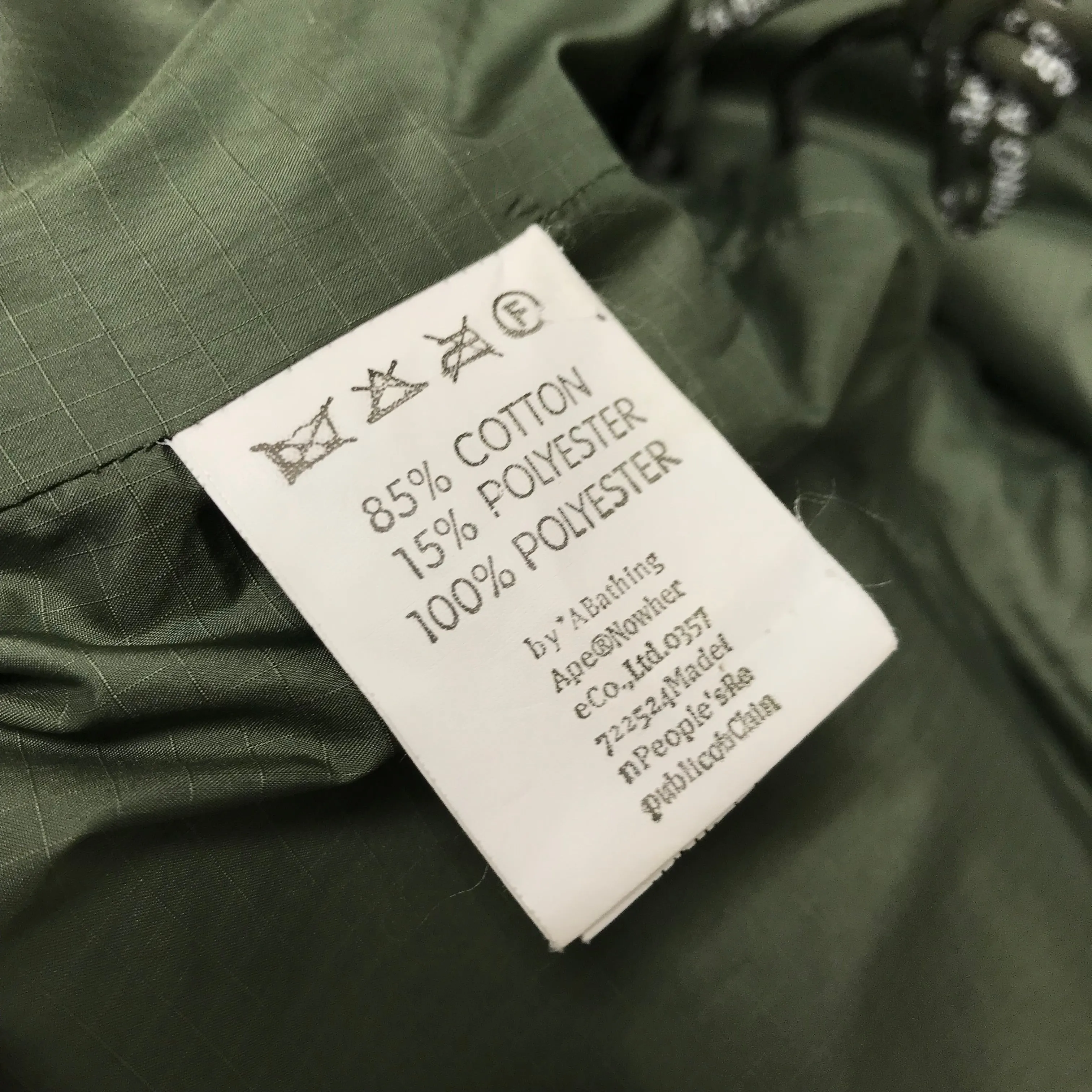 [M] DS! A Bathing Ape Bape 1st Camo Corduroy Down Puffer Jacket