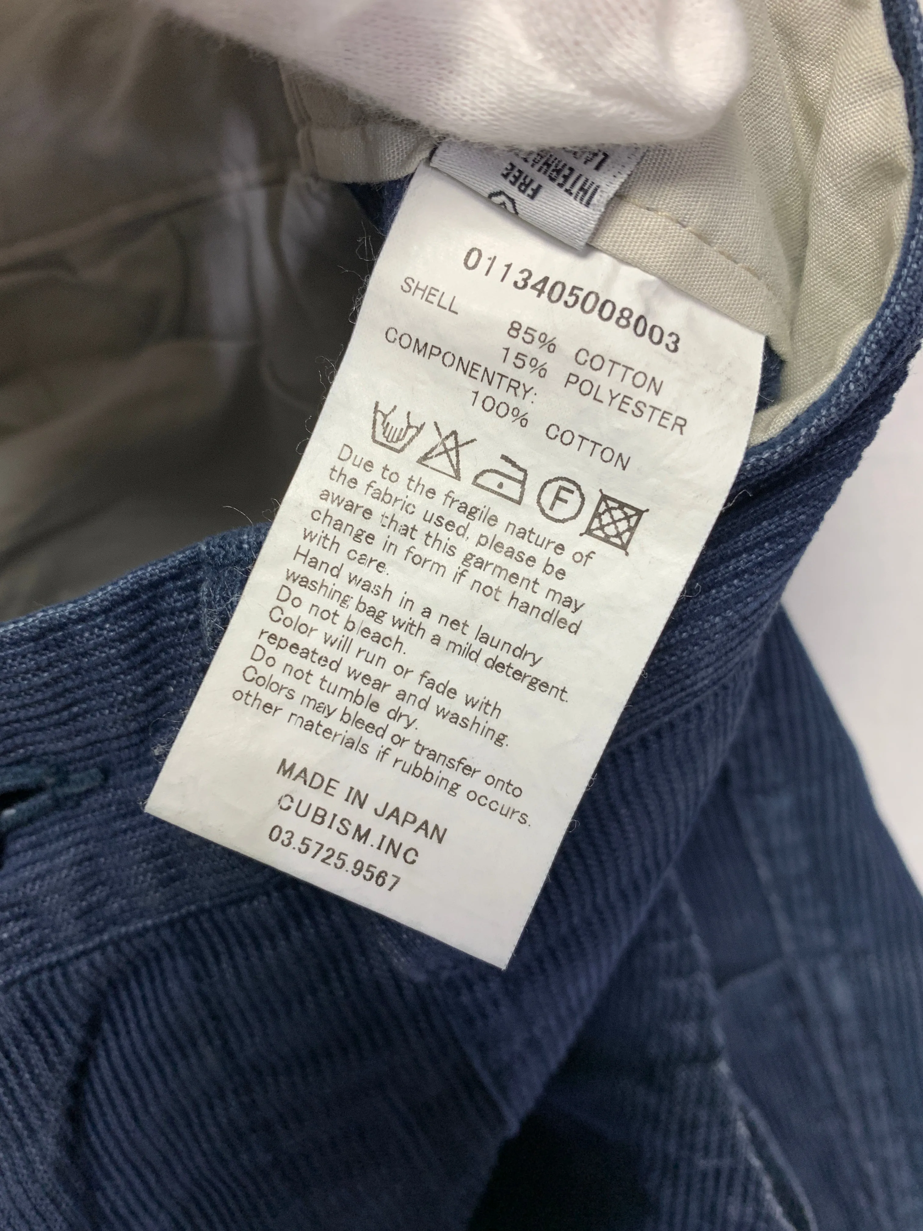 [M] Visvim 13SS Scout Corduroy Slub Pants Indigo