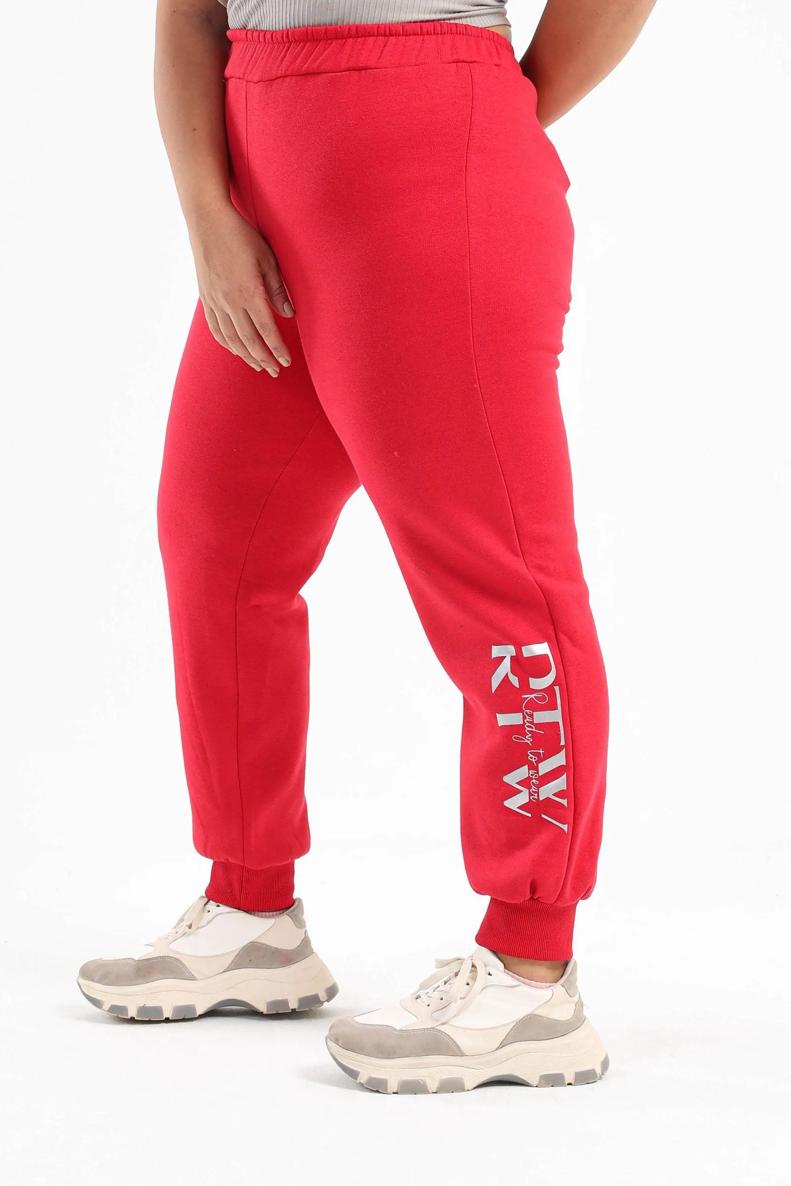 Printed Lounge Sweatpants