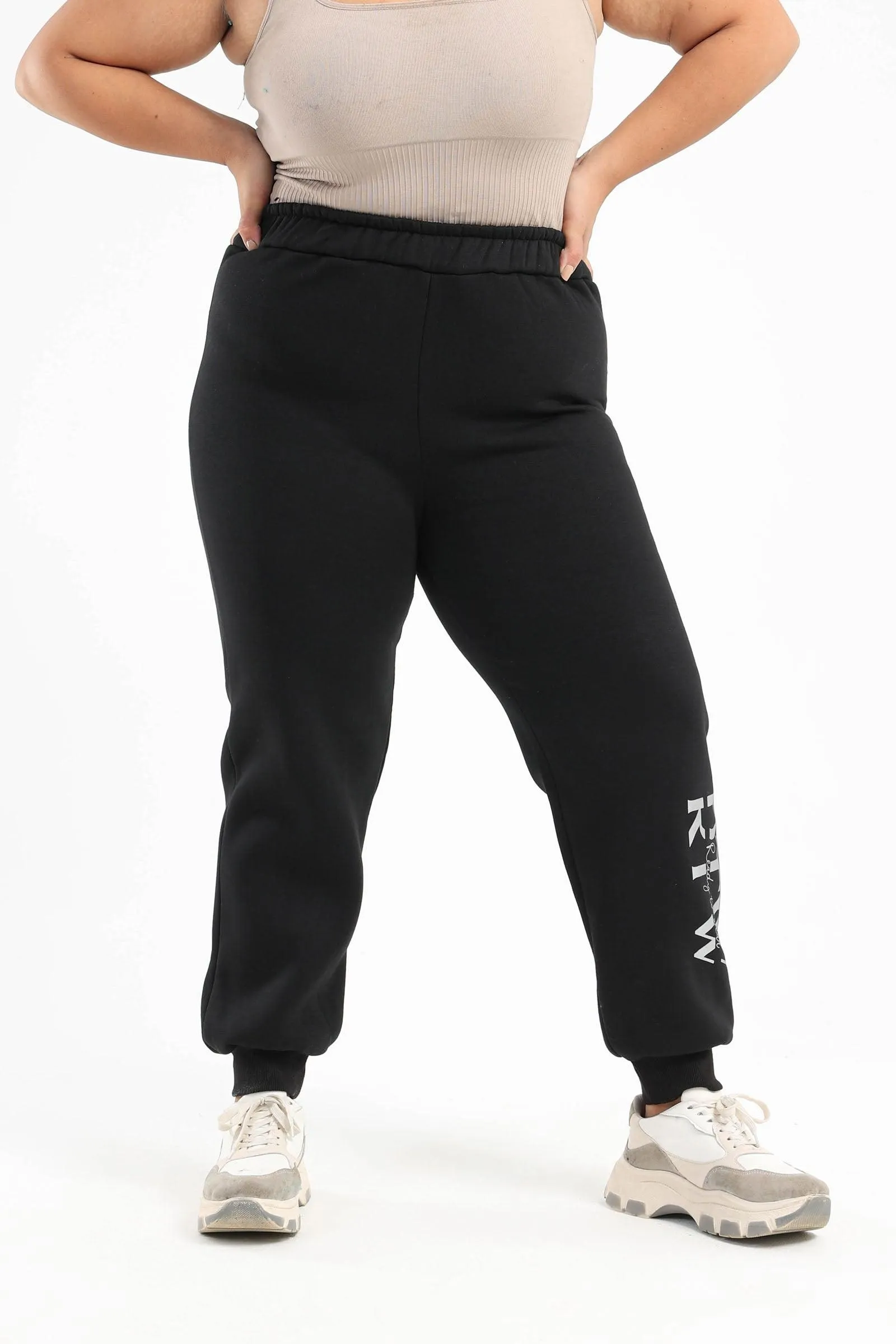 Printed Lounge Sweatpants