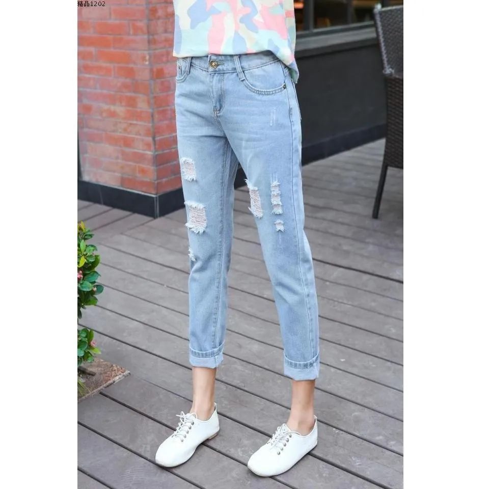 Shredded Jeans