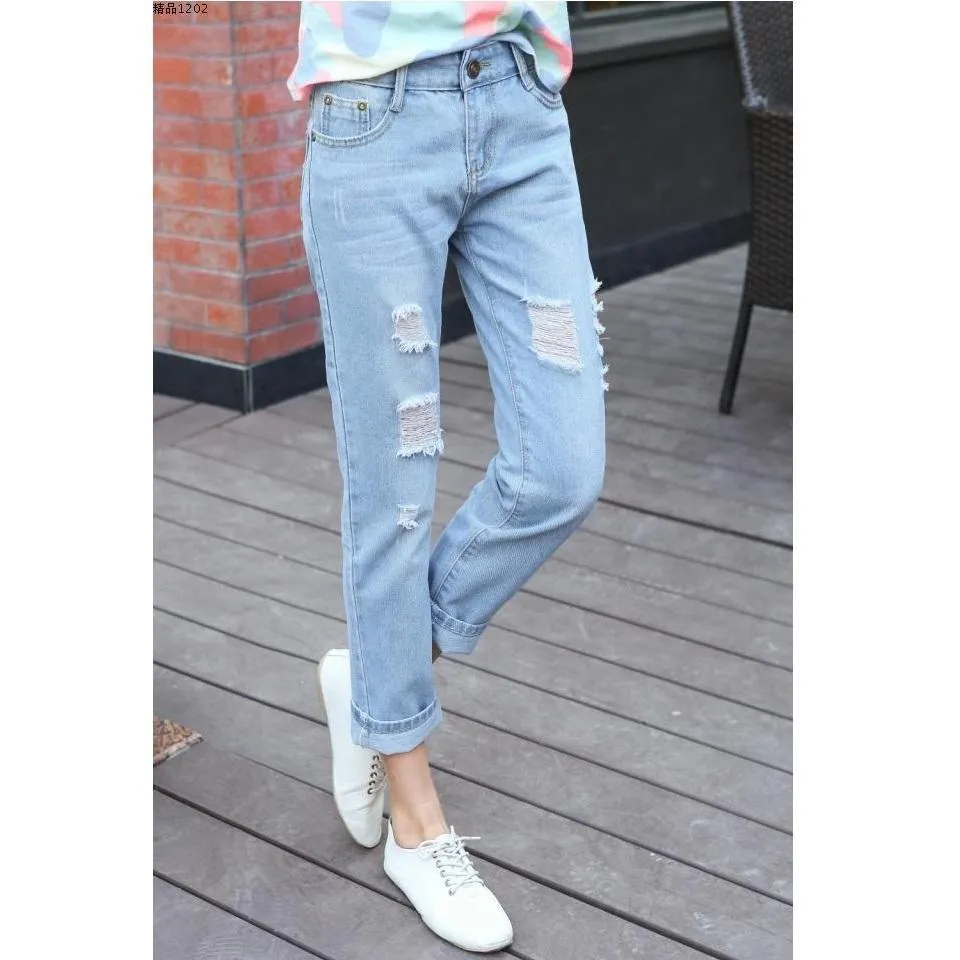 Shredded Jeans