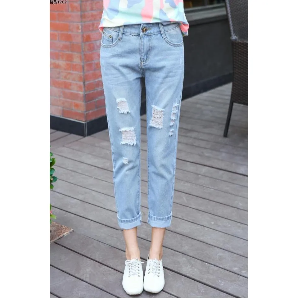 Shredded Jeans