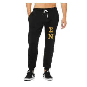 Sigma Nu Joggers