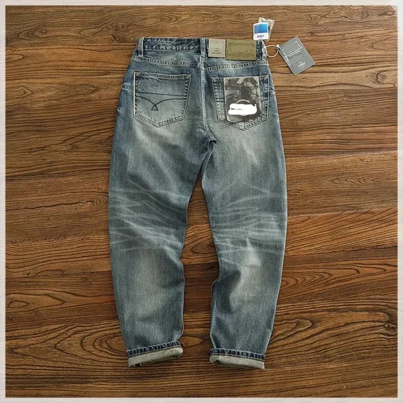 TrendWave Khaki Vintage Denim Jeans